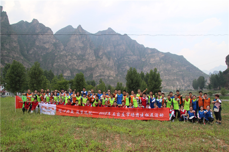 荣誉客户-呷哺呷哺