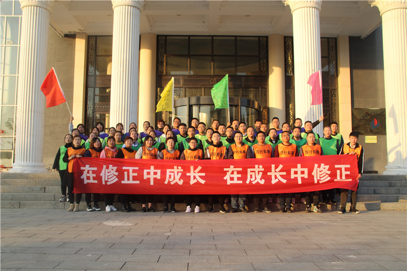 荣誉客户-修正药业