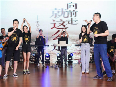 拓展团建小游戏—挑战数数字