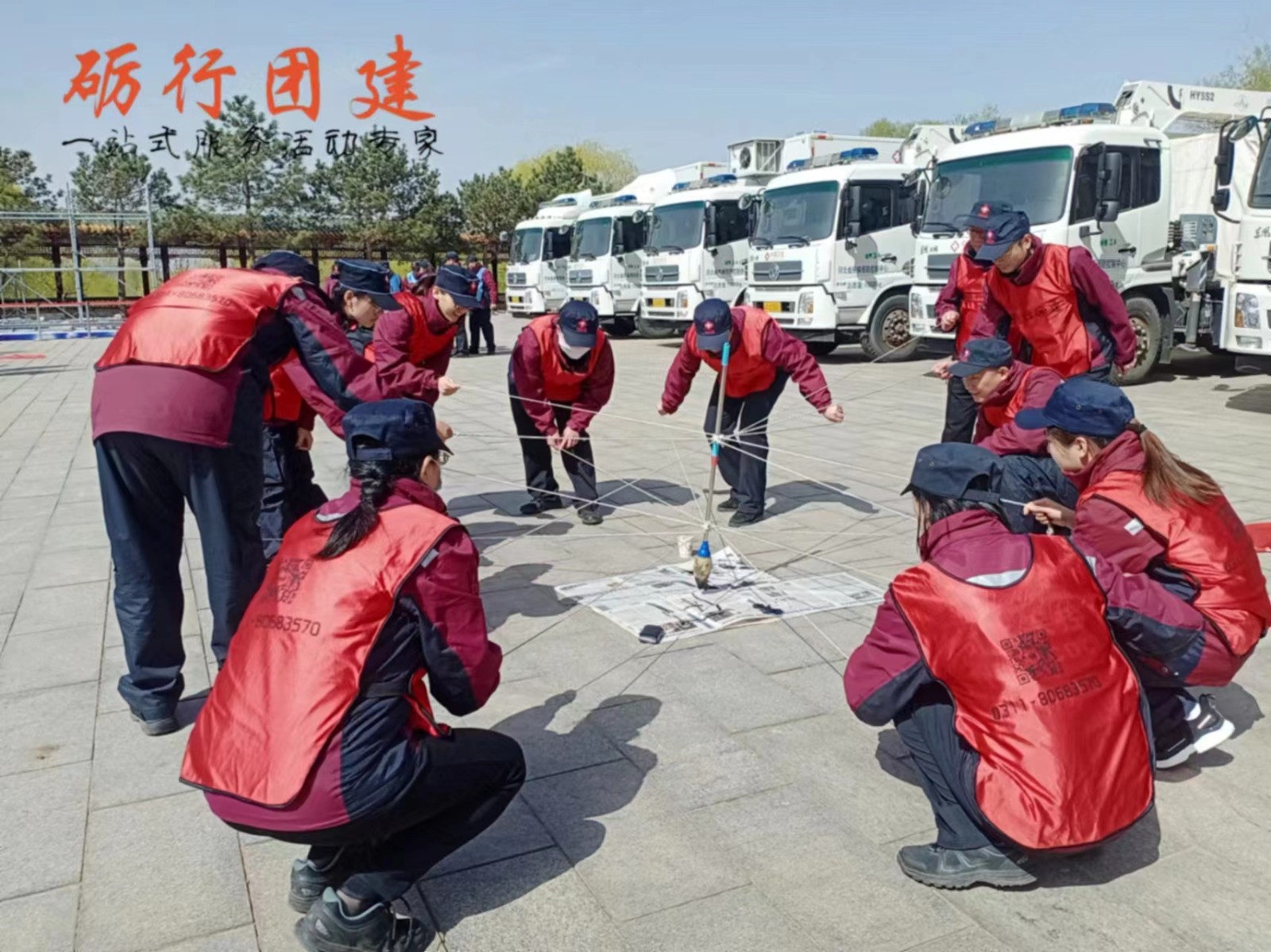 拓展项目——神笔马良