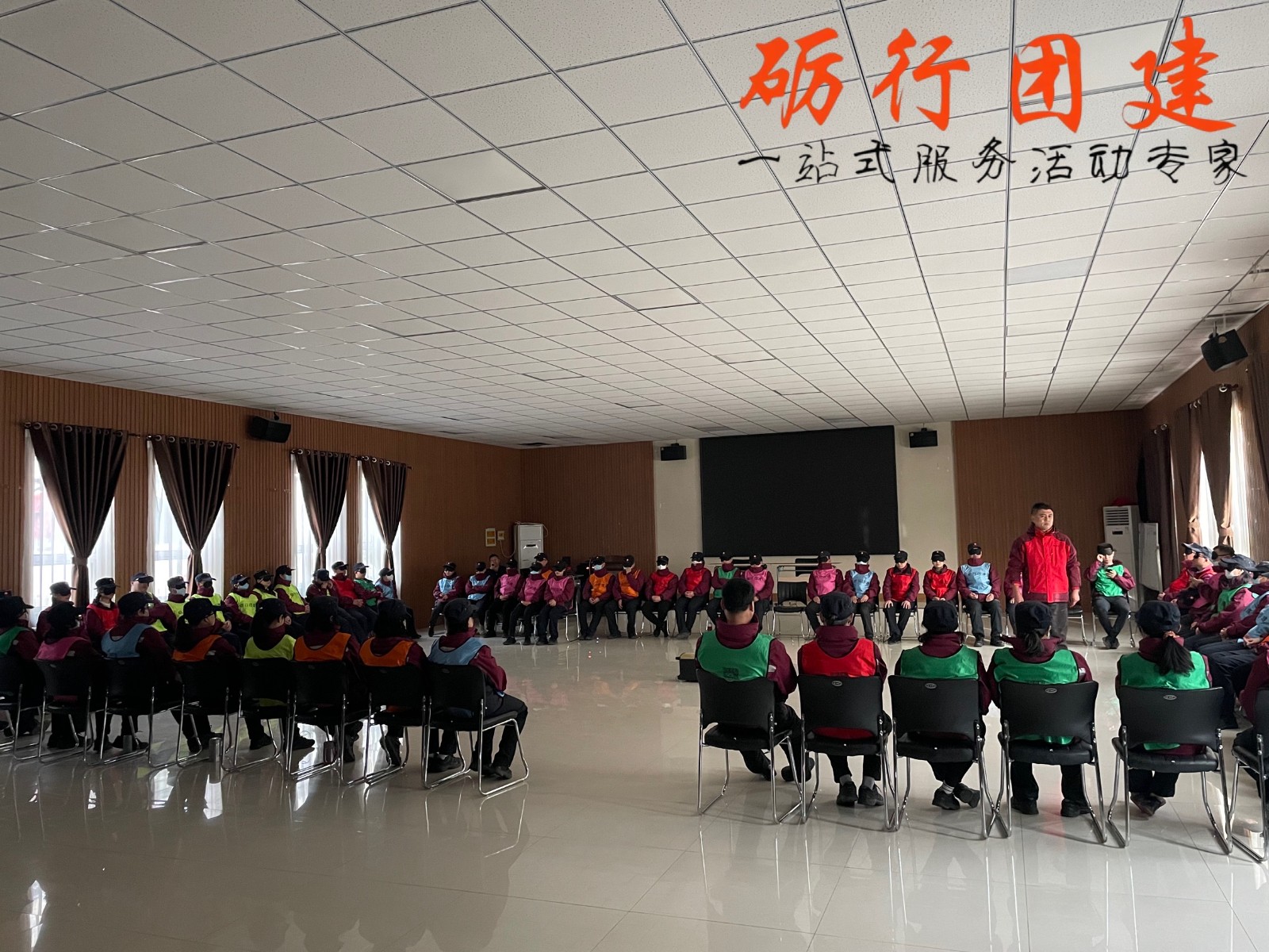 拓展项目——风雨人生路