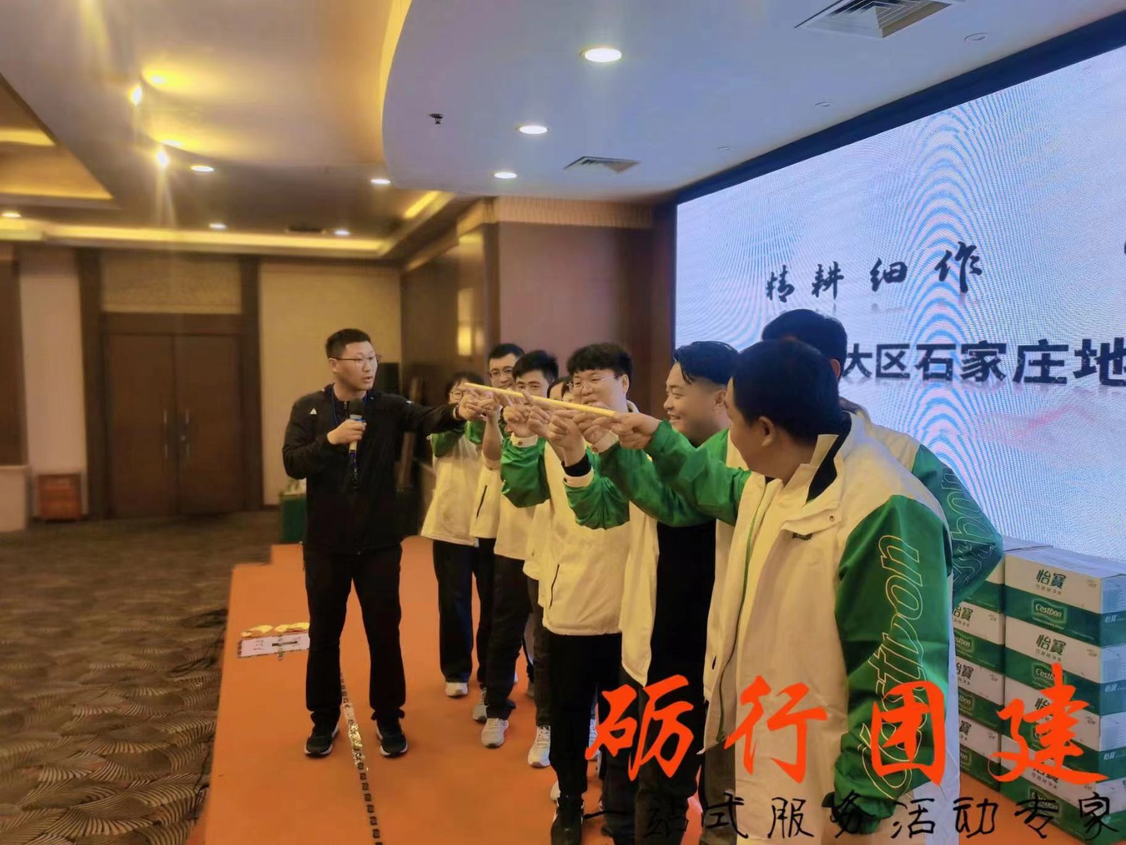 拓展项目——同心杆