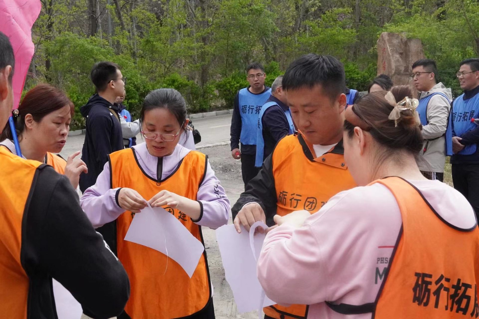 拓展项目——穿越A4