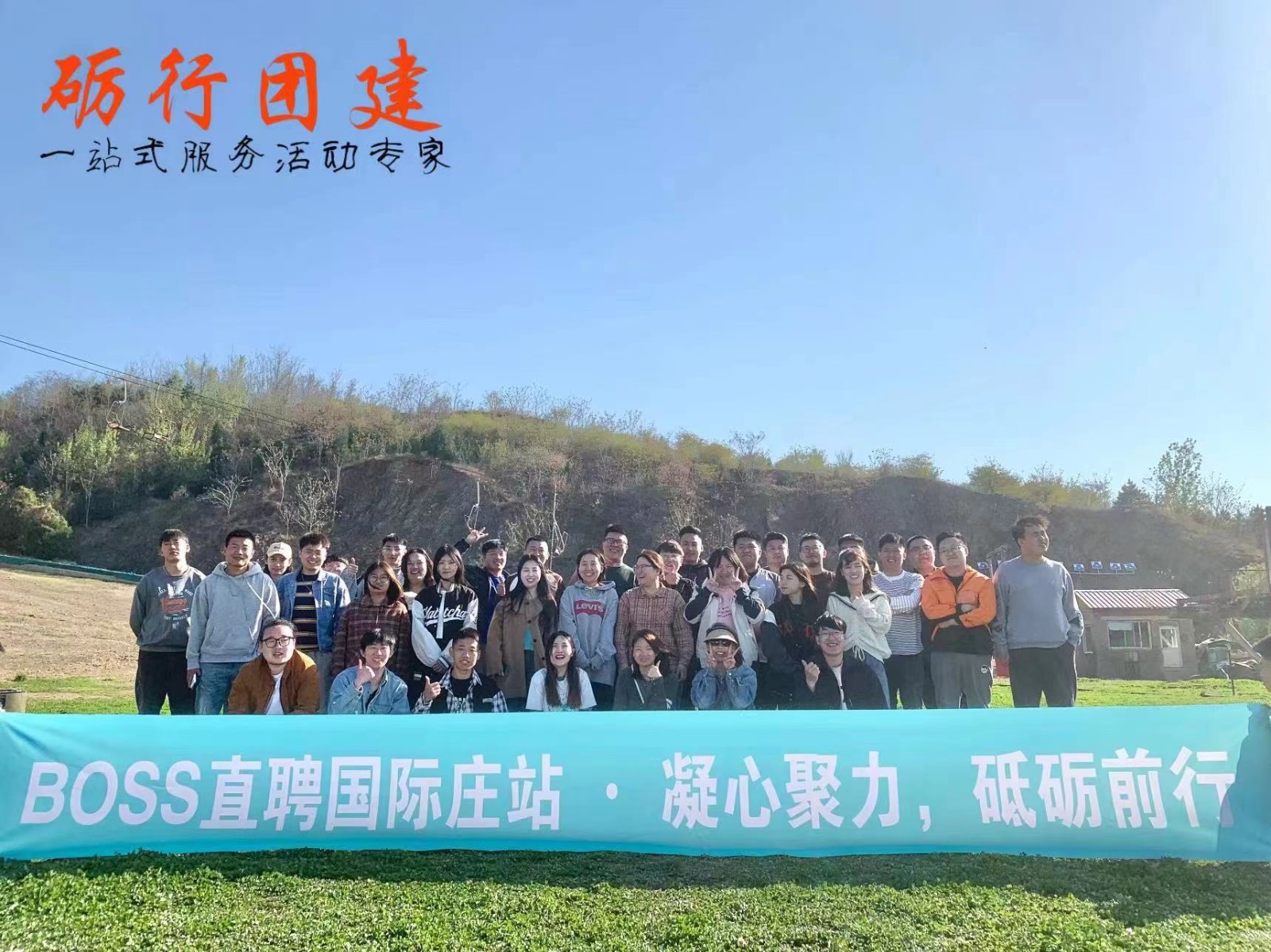 经典趣味拓展游戏【一元钱与五毛钱】