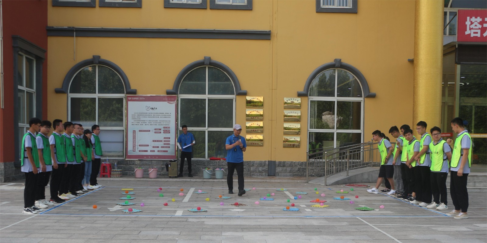 企业为什么要进行团建？