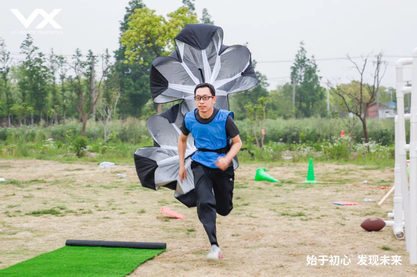 拓展项目——巨人捕手