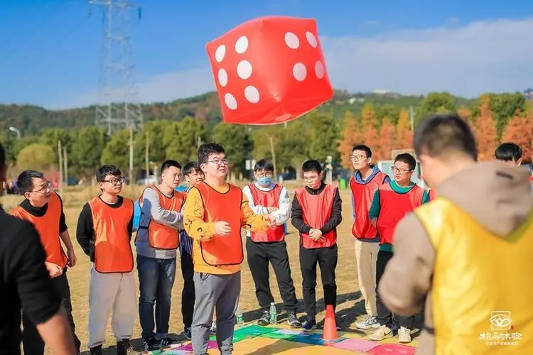 拓展项目——沙滩运动会